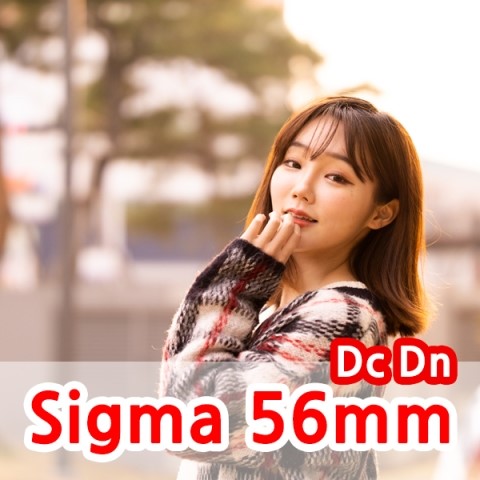  시그마 56mm F1.4 Dc Dn 인물사진에 강한렌즈(With A5100)