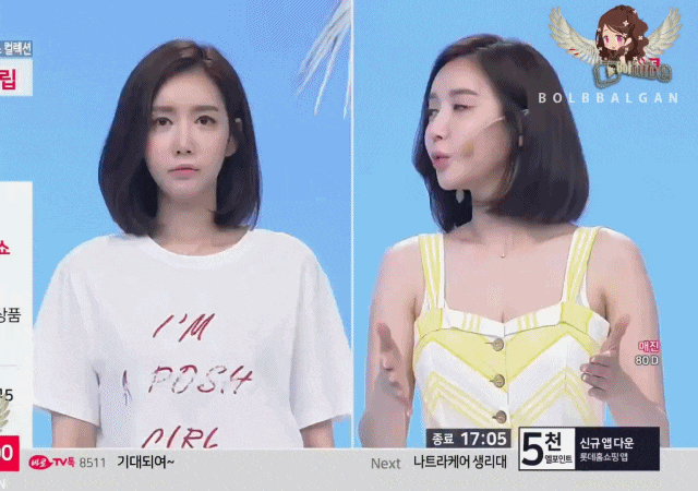  흔한 쇼호스트 외모