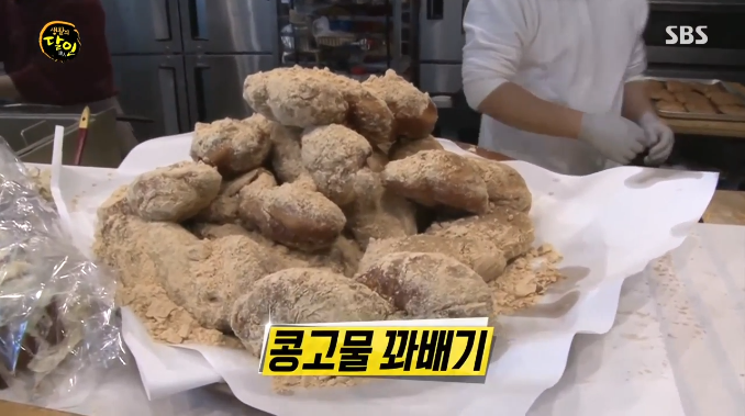  인천 5대빵집 콩고물꽈배기 '베이커리율교p3120'-생활의달인