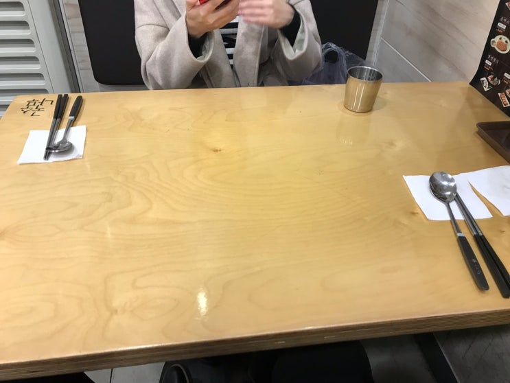  2018.03.23<토>