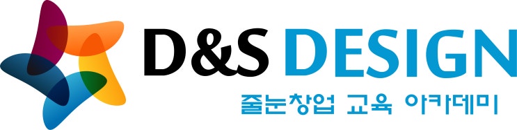  줄눈시공 교육 줄눈 창업 교육 실시 [디엔에스디자인]