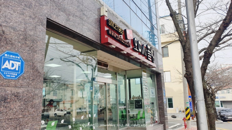  통영 꿀빵 오미사꿀빵 내돈주고 사먹은 리얼후기