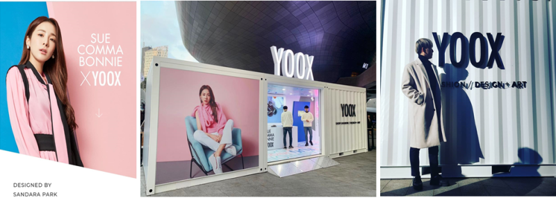 해시스냅 포토프린터 X YOOX, 모델컷과 현장에서 찍은 사진 프린팅 이벤트 (인스타그램 이벤트, 포토키오스크 렌탈 대여, 사진 ...