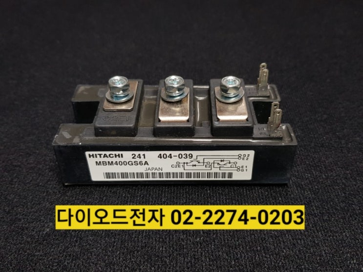  MBM400GS6A 판매중 일본 HITACHI IGBT