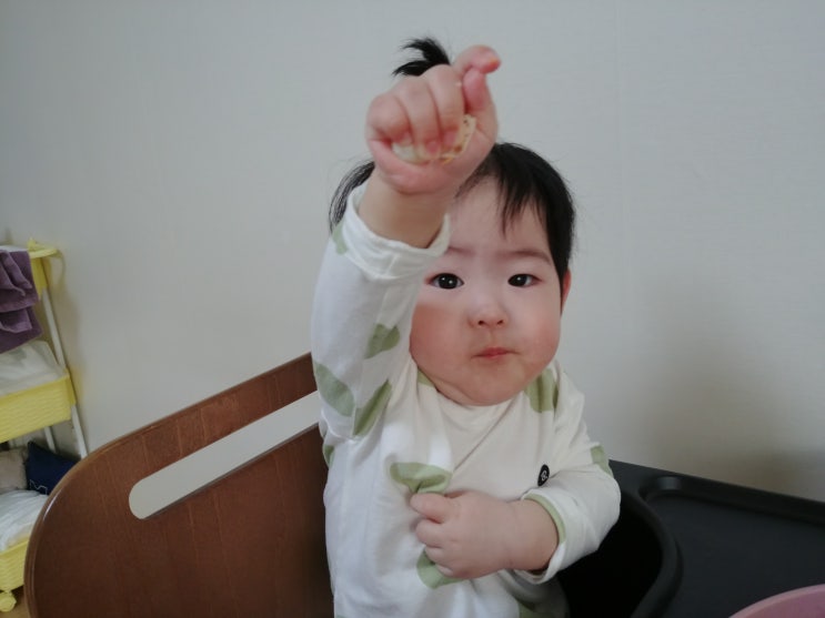  +302) 너의정체