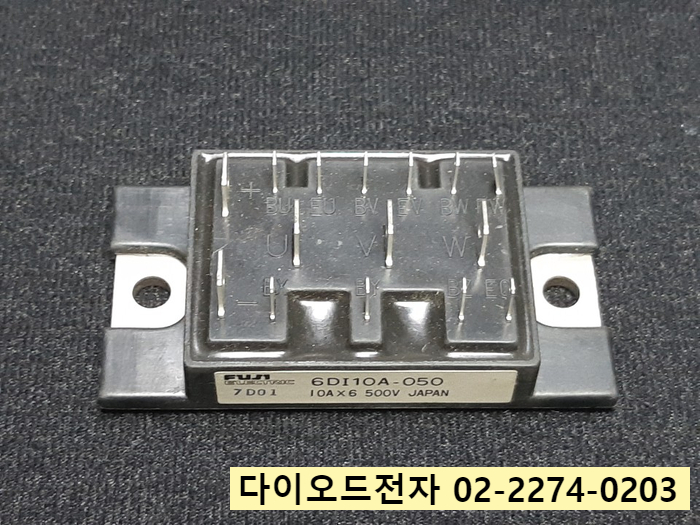  6DI10A-050 판매중 FUJI IGBT 정품 판매점