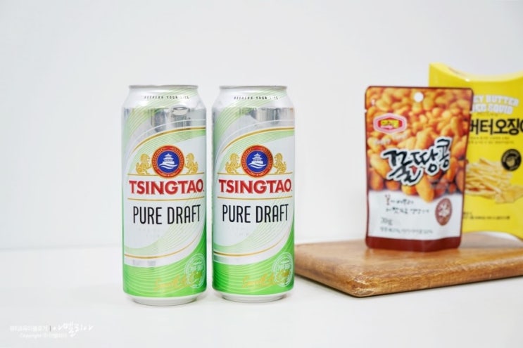  수입맥주추천! 칭따오 퓨어 드래프트(생) 편의점에서 GET