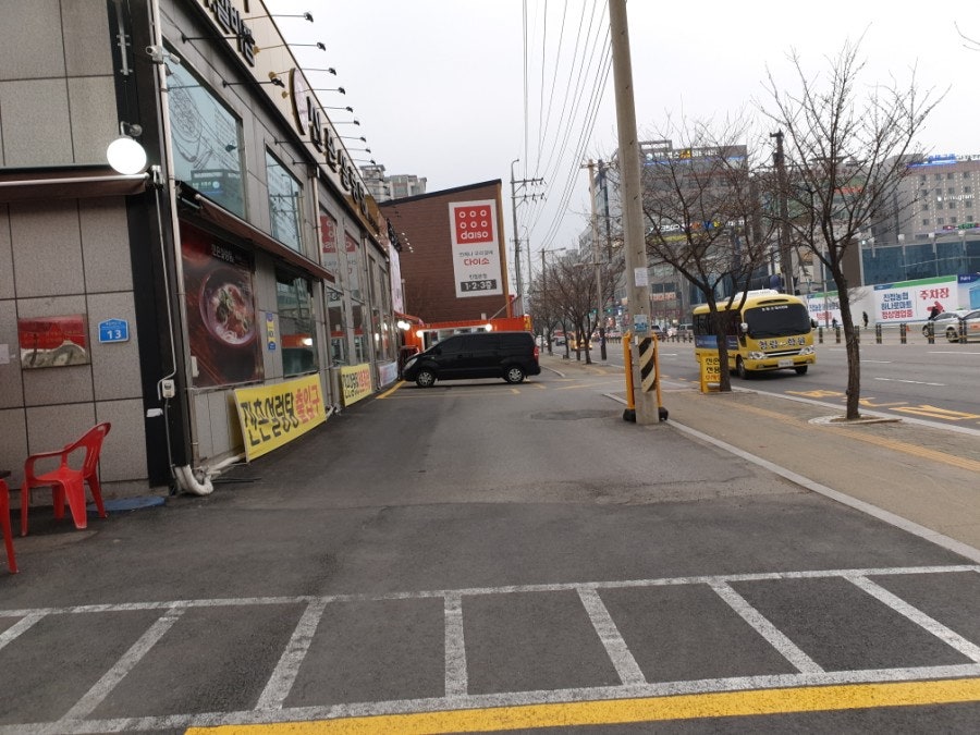 진촌설렁탕 본점 사진 3