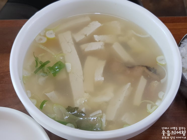  평창 맛집 감자만두가 맛있는 대관령황태촌