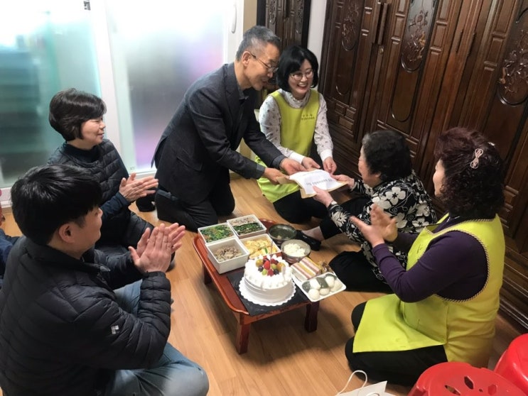3월 어르신 생신상차려드리기 3월 어르신 생신상차려드리기