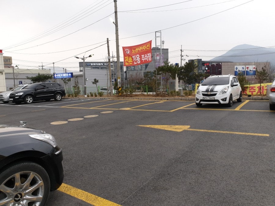 진촌설렁탕 본점 사진 2