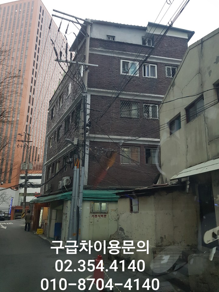  [성북구자택]-[용인자택]으로 환자이송 성북구사설구급차  #전국지방환자이송 #구급차요금비용 #행사구급차대여 #신장투석 #알콜중독강제입원 #항암치료 #정신질환입원 #산재