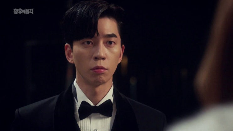  황후의 품격, 이혁(신성록) 추억하기 3
