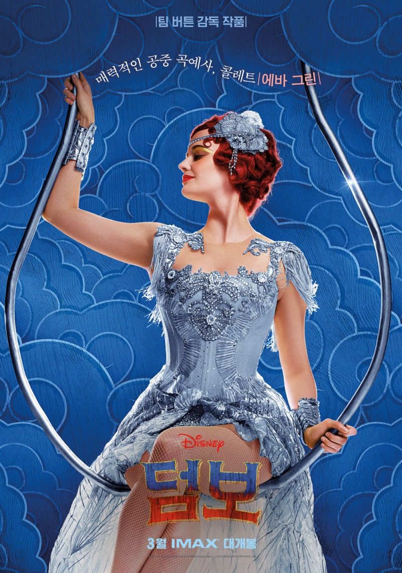 Hyun A Jung ✿ ☞Personal Body Designer (@hyun_aa_96) • Instagram photos and  videos, image size:800x1140