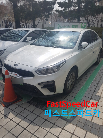 [카세어링]그린카 K3에 꼿히다.(그린카사용후기, 그린카실제이용후기, k3시승, k3이용후기, k3주행후기,과천 그린존, 과천 코오롱본사)