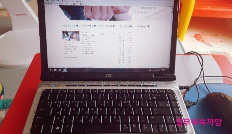  수원일자리 손부업 30대 연년생육아맘의 소소한일거리