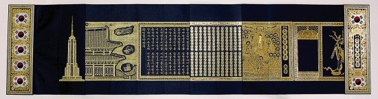  사경 김경호·불모 조이락 작가 뉴욕 티베트하우스서 특별전