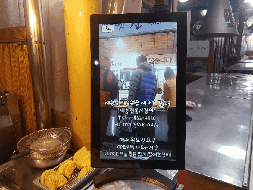 세종시 조치원 떡볶이 튀김 김밥 분식 맛집 청춘방앗간