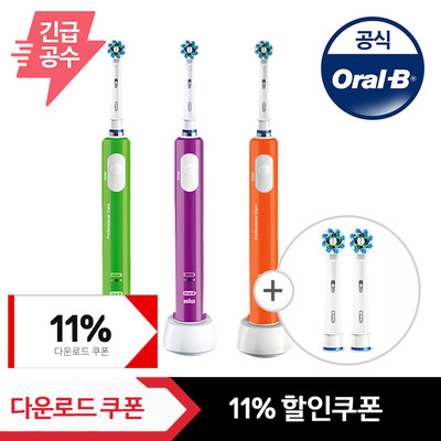  [한정특가] [쿠폰적용가 40,860원] 오랄비전동칫솔 PRO450 D16 + 칫솔모2입+선착순 치경증정!