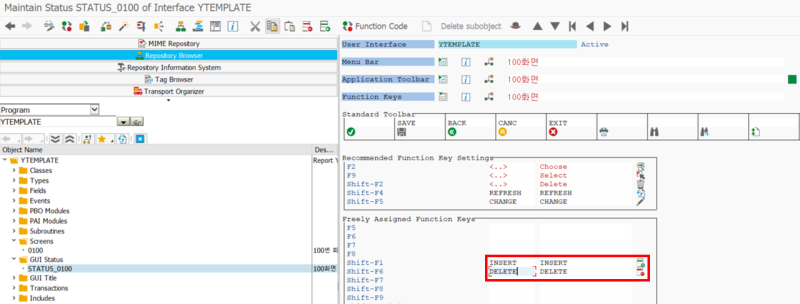 [SAP ABAP] Event Toolbar : 네이버 블로그