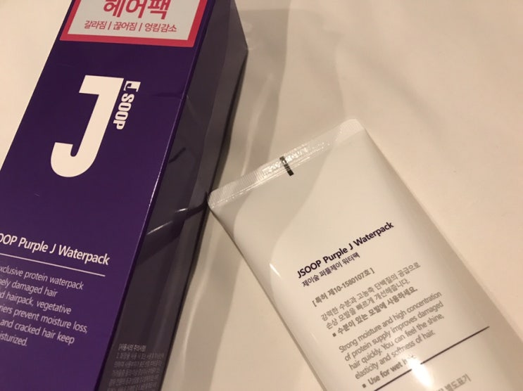 극손상헤어팩 제이숲 퍼플제이 워터팩 / 로레알 헤어오일 빈통