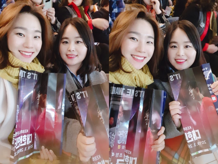  상암월드컵경기장 콜롬비아전 손흥민 보로가기!!! (feat. 관람후기 주차정보)