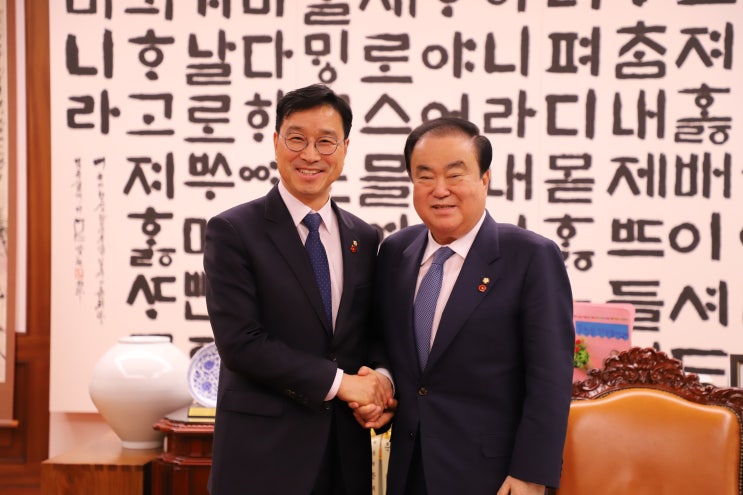  문희상 국회의장 면담