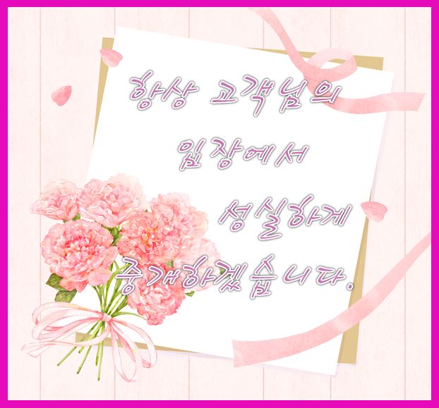  평택 고덕국제도시 제일풍경채센트럴 111동 아파트 분양권