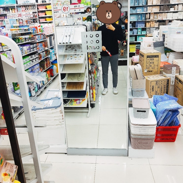 남자 옷 코디 : 유니클로 검은색 후리스 & 회색 트레이닝 바지 남자 옷 코디 : 유니클로 검은색 후리스 & 회색 트레이닝 바지