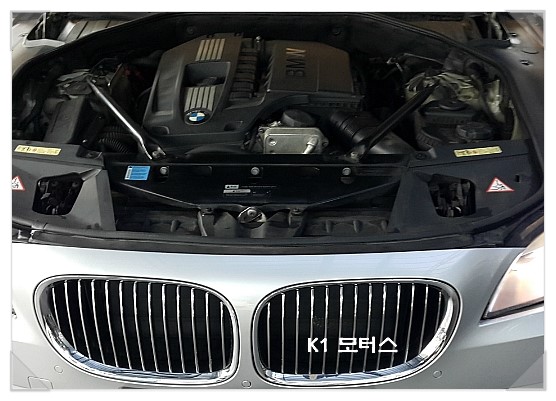  BMW740I 시동이 안걸린다 스타트모터교환. 부천 디젤차관리전문점 K1모터스