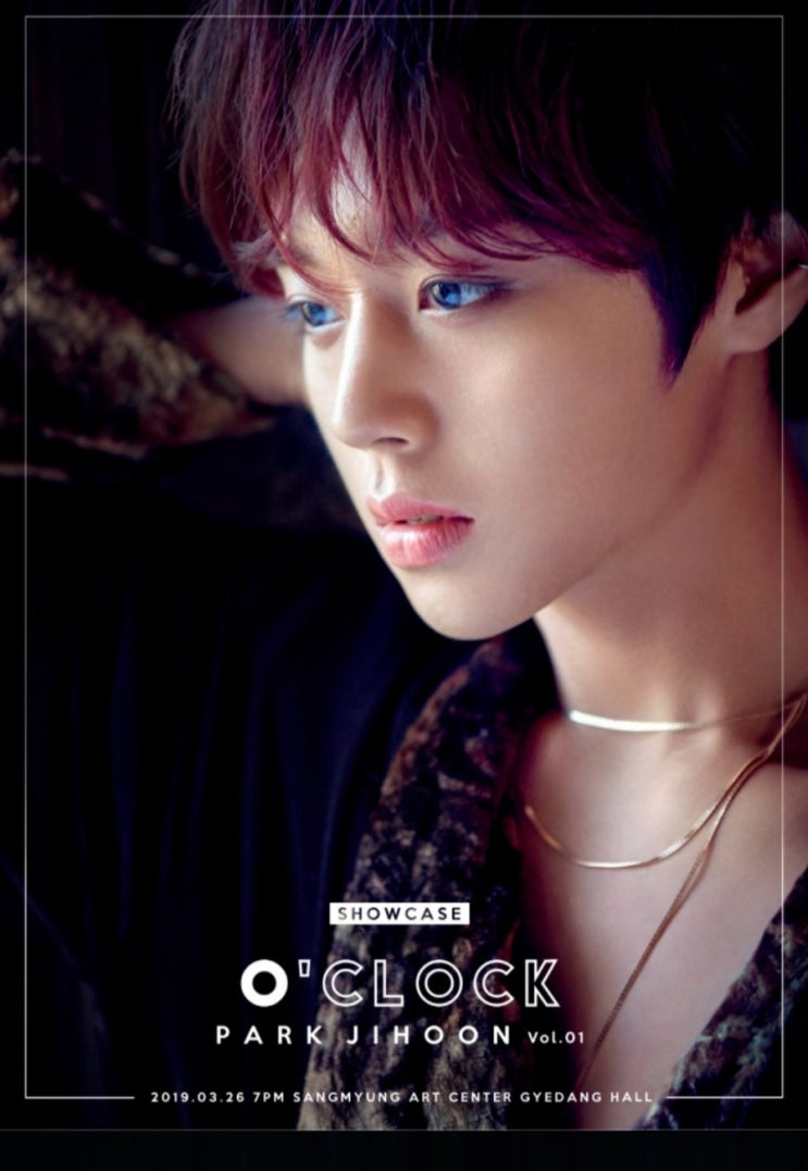  2019.03.26 박지훈 솔로 데뷔 쇼케이스 feat.상명대학교 아트센터 계당홀 시야