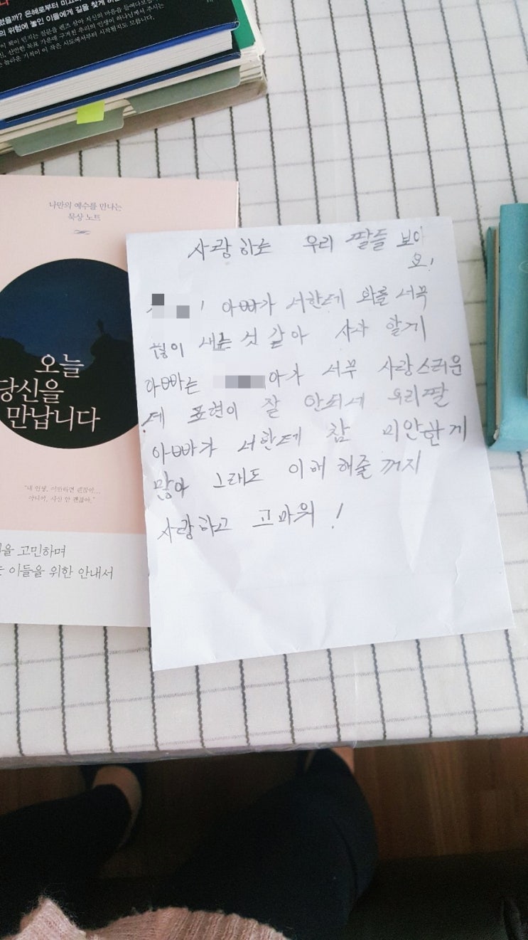 추억부자 쿠폰부자 매력부자-삼부자 추억부자 쿠폰부자 매력부자-삼부자