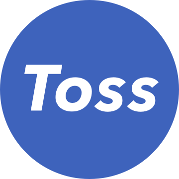  토스 Toss 공인인증센터 아이폰 공인인증서 보내기