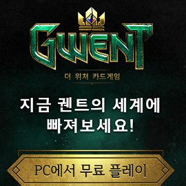 TCG 갓겜 궨트가 드디어 모바일로 출시됩니다.