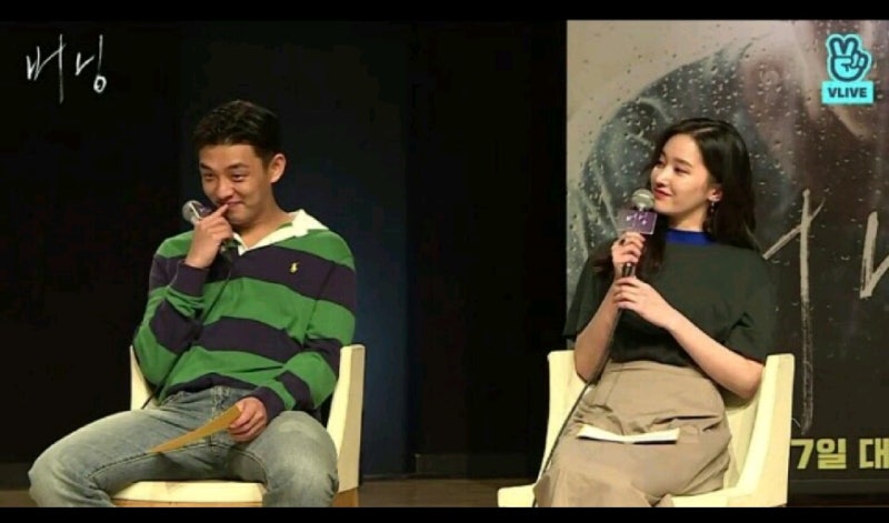 폴로 랄프로렌 류준열 유아인 럭비티 사이즈 및 후기