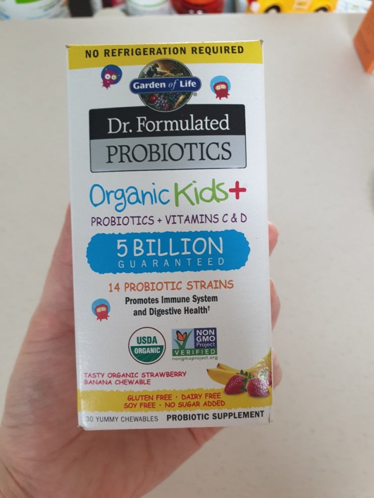 유아 유산균 츄어블 Dr.formulated probiotics organic kids+ 후기