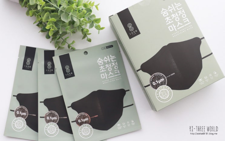  습기 안차는 숨랩 나노필터 숨쉬는 초청정 마스크 유해물질 안녕~