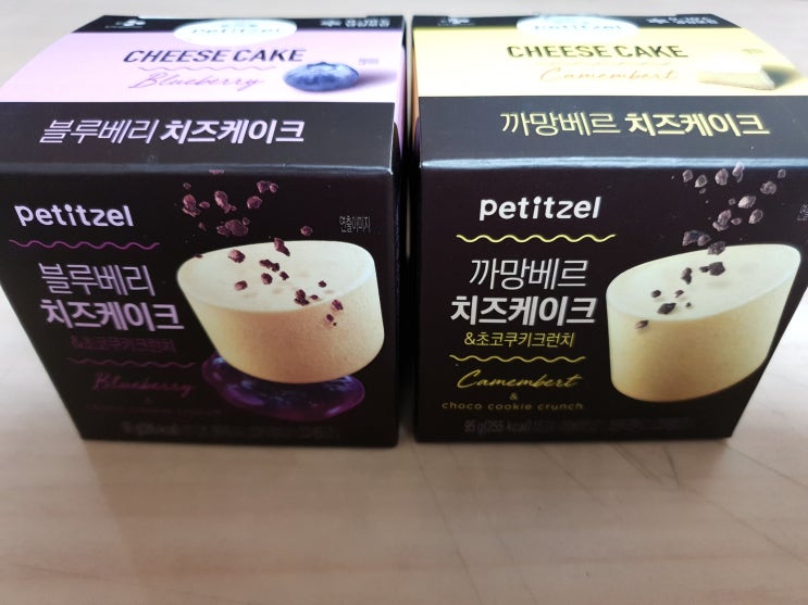  GS25:) 치즈케이크
