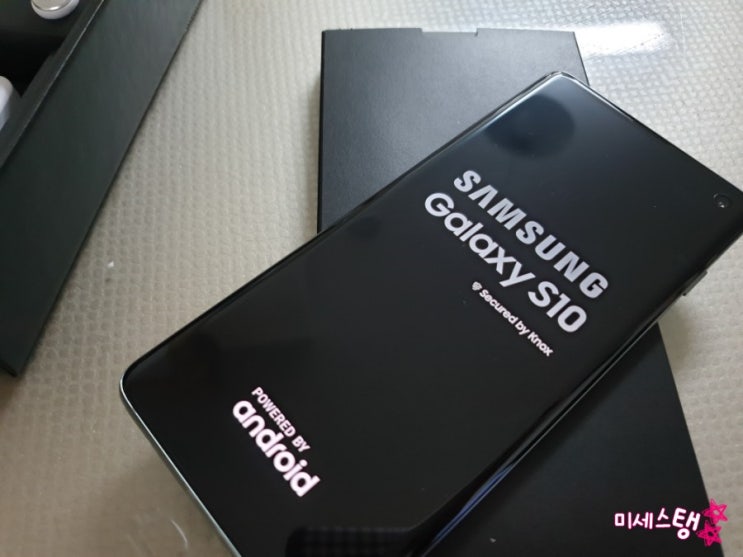  갤럭시 S10 우주폰 에서 사전예약으로 샀다!