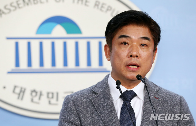 [뉴시스] 김병욱 의원, 조 회장 연임 부결에 