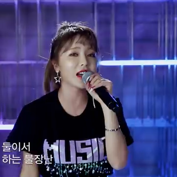 <b>홍진영</b> 노래모음 오늘밤에 눈물비 잘가라 노래 가사