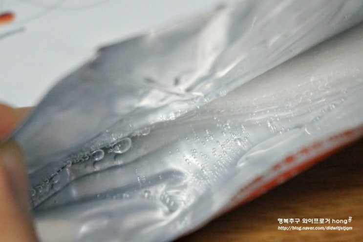  재생 마스크팩 추천 히알루론산 만땅 제나벨