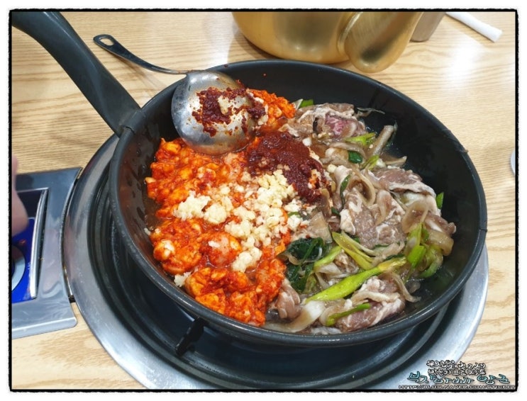  세천 대창불고기전골 진미식당