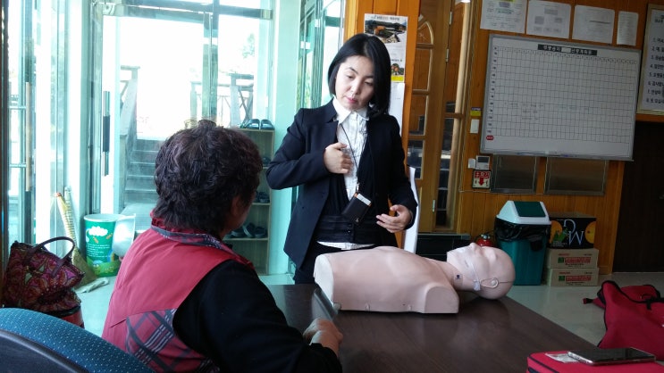  심폐소생술 교육