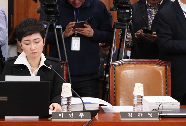  이언주 “손학규 찌질” 발언 정치권 강타