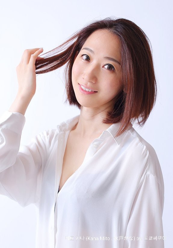 1984 / Kana Mito / 水戸かな / 미토 카나 / AV