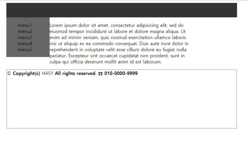 [HTML/CSS] clear:both (float 초기화 속성) : 네이버 블로그