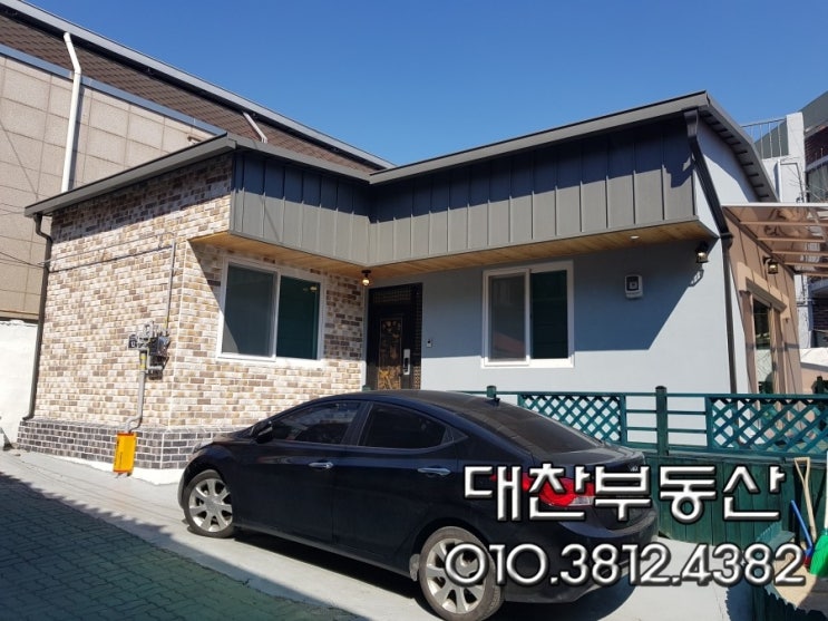  대구단층주택매매 달서구 두류동 주차가능한 단층 주택 성남초등학교인근 올리모델링