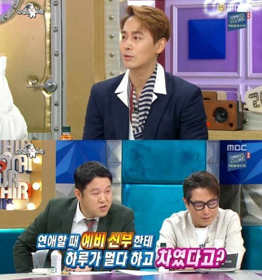 송다예 - 김상혁 연애 비하인드스토리 공개! 송다예 - 김상혁 연애 비하인드스토리 공개!