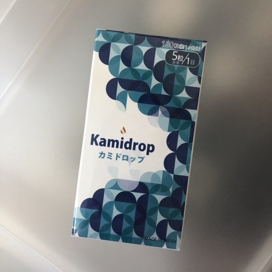  피나스테리드 치료제 대신 이제품